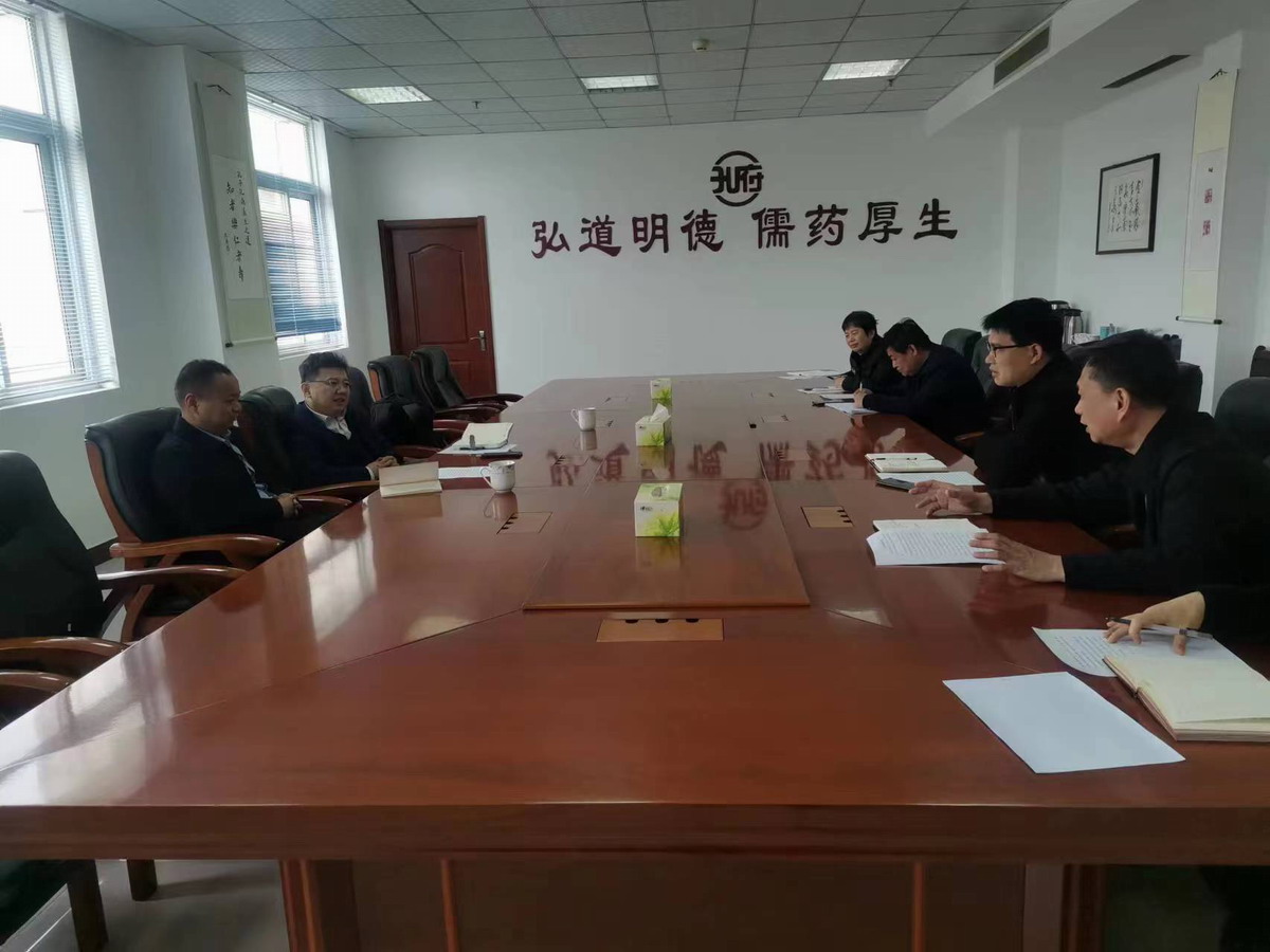 國民健康膳食營養(yǎng)研究室副主任孟祥兵博士蒞臨孔府制藥調(diào)研指導工作